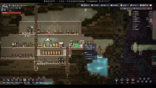 阿塔尼斯：听说你RPG和塔防玩的很6 2019-05-02 03点场