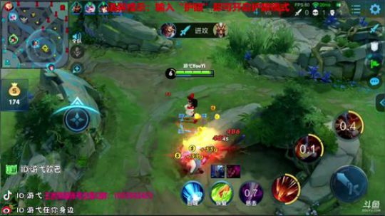 登月团丶离去发布了一个斗鱼视频2019-05-03