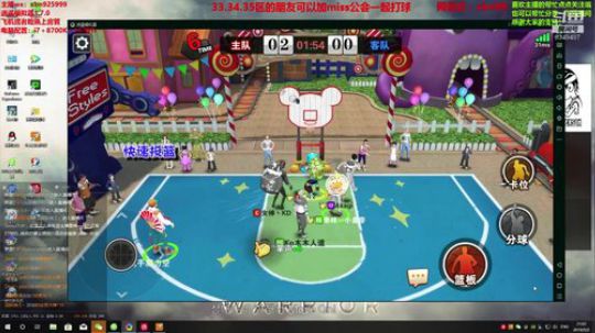 心理战术分析大师QAQ 2019-05-02 20点场