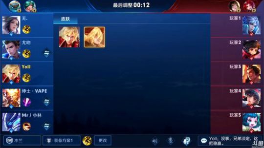 黑板君爱喝酸奶发布了一个斗鱼视频2019-05-03
