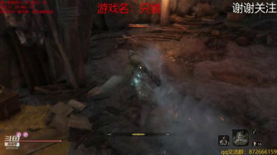 全程在线教学，敲黑板 4373319 2019-05-02 16点场