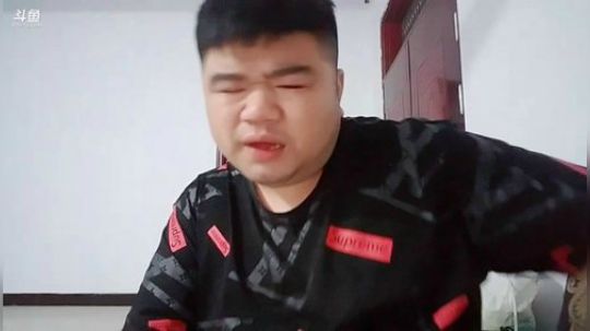我在斗鱼看做个疯子直播户外