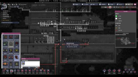 阿塔尼斯：听说你RPG和塔防玩的很6 2019-05-02 01点场