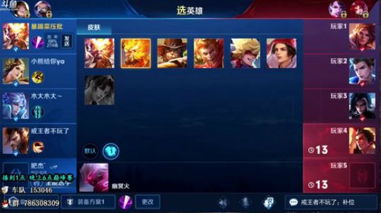 暴躁：传说级猴子 教你真东西 2019-05-03 08点场