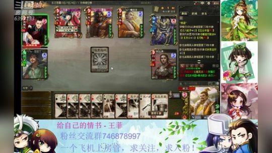 新赛季冲鸭！ 6393133 2019-05-03 15点场