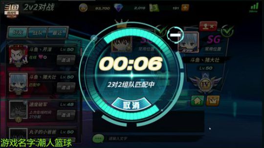 劳动唐:五一放假还是舒服！ 2019-05-02 13点场