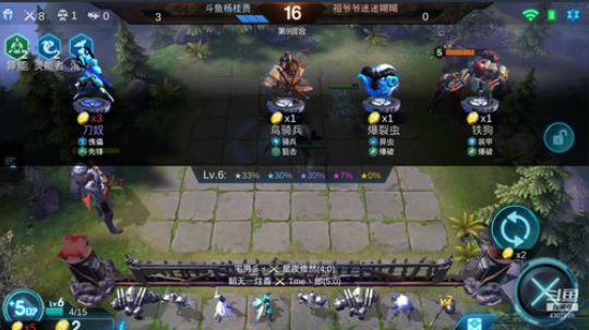 欢迎进入杨桂贵的直播间，点下关注支持主播 2019-05-02 11点场