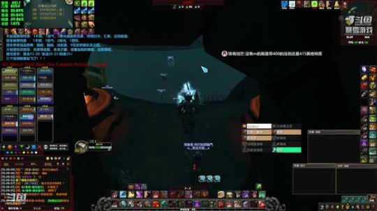 狂暴战顾大爷-生日快乐30岁啦！ 2019-05-02 11点场