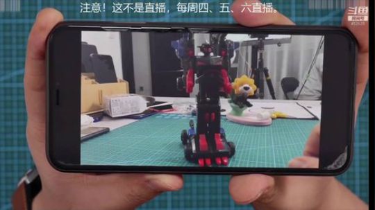 miwu1985发布了一个斗鱼视频2019-05-02