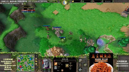 Tiramisu我喜欢发布了一个斗鱼视频2019-05-03