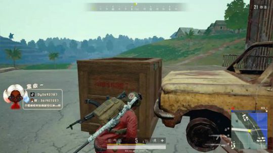 (黑皮）单人四排 教科书 2019-05-02 16点场