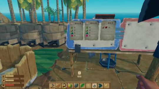 挺进地牢~ 2019-04-25 19点场