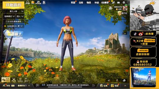 皇冠1v4之压枪一个点 2019-05-02 19点场