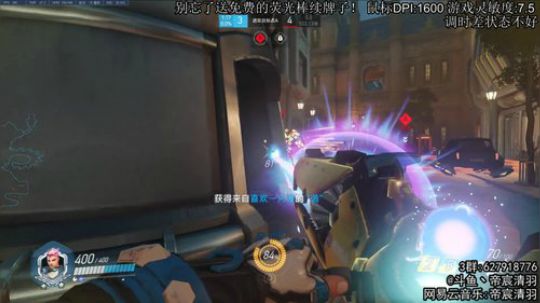 【清羽】射穿守望151天 2019-05-02 22点场