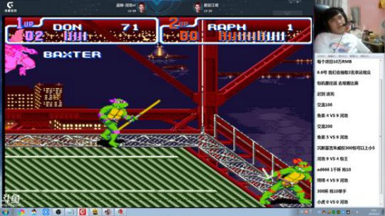 miwu1985发布了一个斗鱼视频2019-05-03