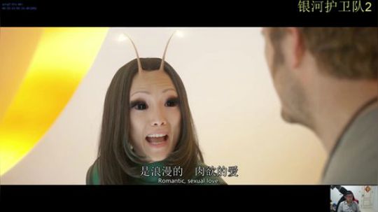 我在斗鱼看火力堂主直播一起看