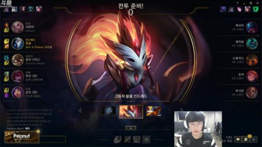 Peanut的直播间~！ 2019-05-03 18点场