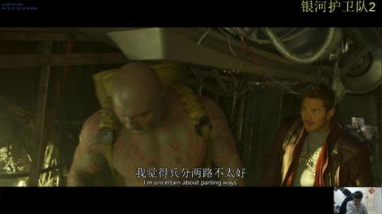 我在斗鱼看火力堂主直播一起看