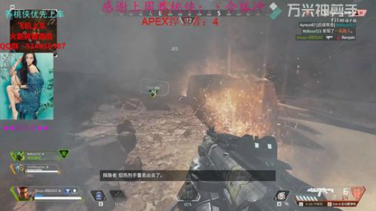 【八月桃】11杀精彩击杀剪辑