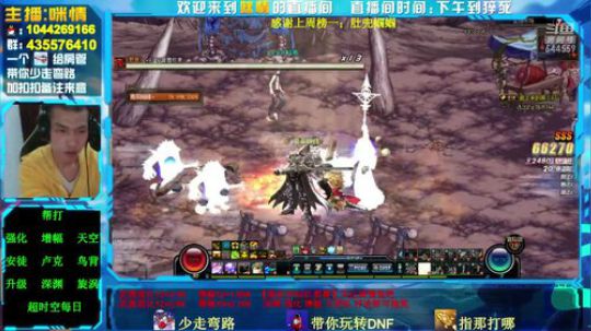 励志残疾主播;办卡=深渊！渡劫中！ 2019-05-02 19点场