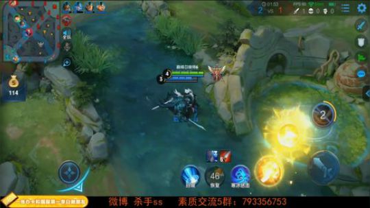 我在斗鱼看不可一世杀手直播王者荣耀