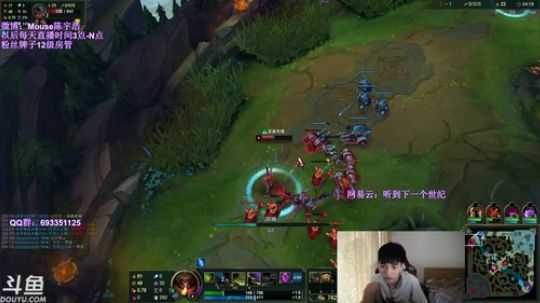 首选上路  次选AD 对线小技巧冲嗷 2019-05-03 14点场