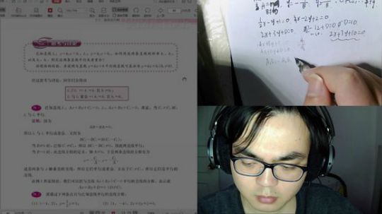 记录日常自习 2019-05-02 17点场