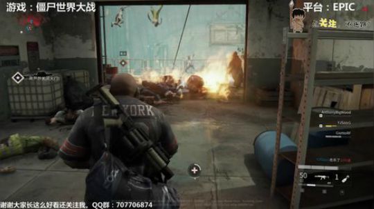 僵尸世界大战 节日快乐啊~ 2019-05-01 21点场