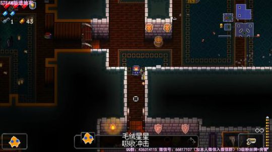 【津门坤哲】挺进地牢 2019-05-02 23点场