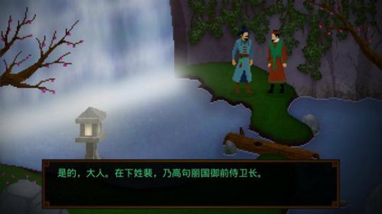 孟辰】游戏慌中，等待 2019-05-02 21点场