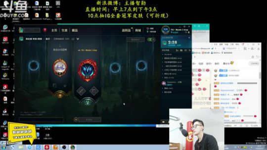 伤心hh发布了一个斗鱼视频2019-05-03