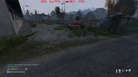 dayz0.12大冒险 2019-05-03 21点场