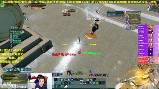 【蓝星】晚上好老铁们，每日12点抽奖 2019-05-01 21点场