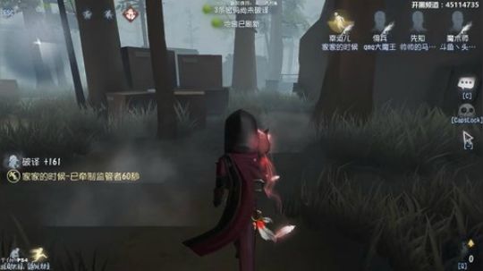 【六神】回来咯！ 2019-05-03 20点场