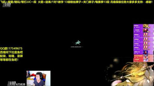 【蓝星】终极砍仔打13，每日12点抽奖 2019-04-28 20点场