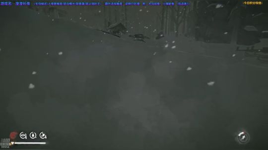 【漫漫长夜】不吃兔子和鹿 2019-05-03 00点场