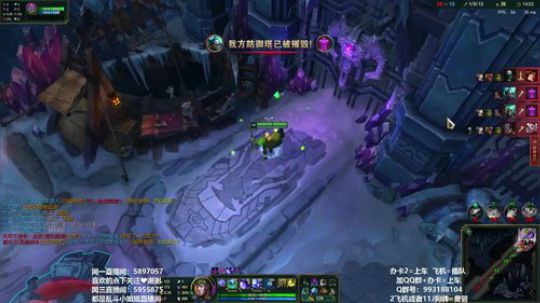 艾欧尼亚大乱斗/吃鸡盒子联系/自走棋八妹 2019-05-03 00点场