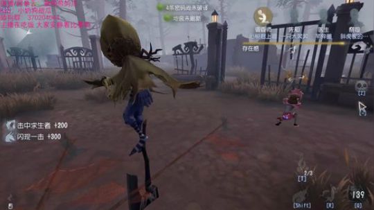 甜瓜：和璇鹅搞几把排位 2019-05-03 10点场