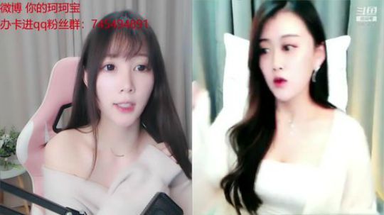 爱喝百事可乐D周星星发布了一个斗鱼视频2019-05-03