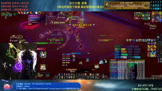 哈士城-艾泽拉斯没有五一 2019-05-02 14点场