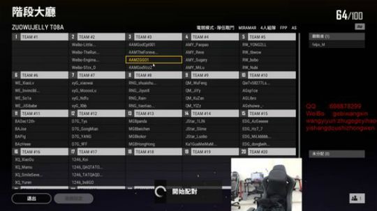 感冒严重了调皮不起来了将就看吧 2019-04-29 14点场