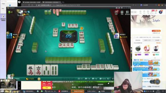 我在斗鱼看东北大鹌鹑直播英雄联盟