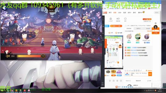 DAI肝魂十清体力砸百鬼 2019-05-01 21点场
