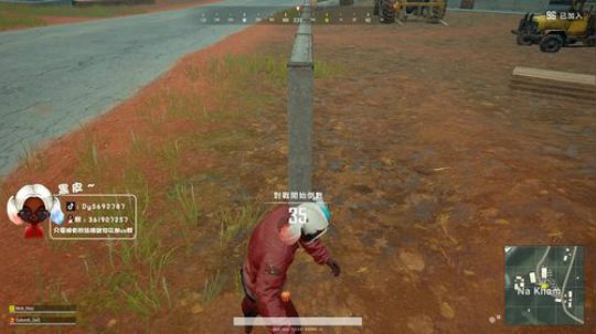 (黑皮）单人四排 教科书 2019-05-02 18点场