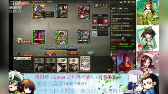 新赛季冲鸭！ 6393133 2019-05-02 12点场