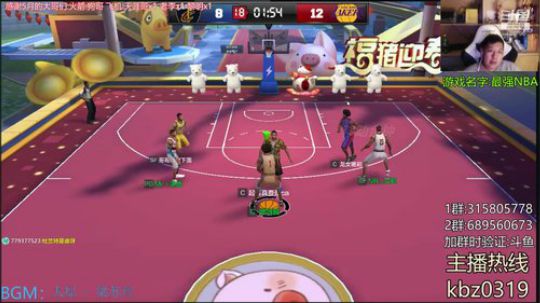 阿唐：VX区 无点券球星水友赛！ 2019-05-01 23点场
