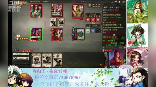 新赛季冲鸭！ 6393133 2019-05-02 14点场