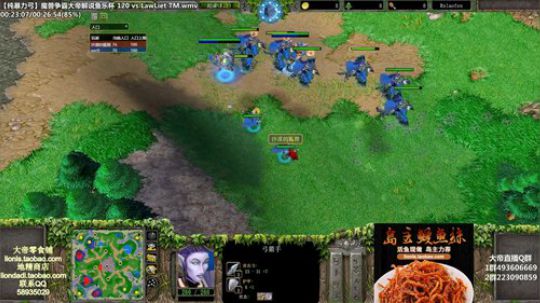 我在斗鱼看大帝LioN直播魔兽争霸