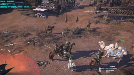 蔡鸡主播，在线自闭 2019-05-03 13点场