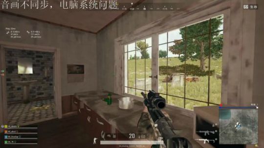 直播间还有没有活人呀 2019-05-03 20点场